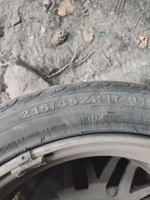 Продам колеса в сборе летнии на 17