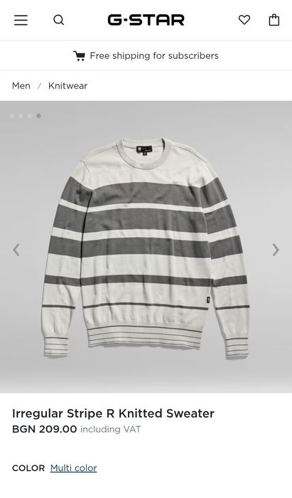 Оригинален тънък пуловер G-Star Raw Irregular XXL блуза фланела суичър