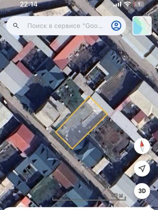 Участок 6 соток в Бектемире! Идеальный вариант