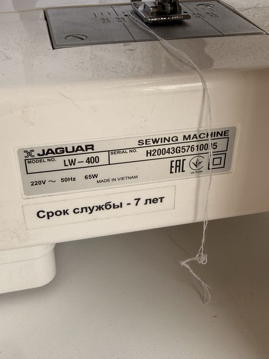 Продам швейную машинку ягуар 50000