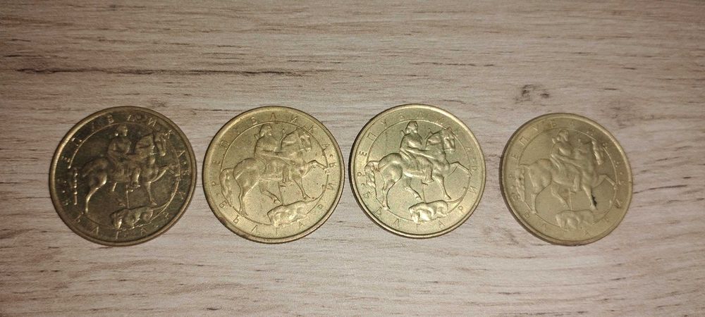 Монети 1 лев 1992