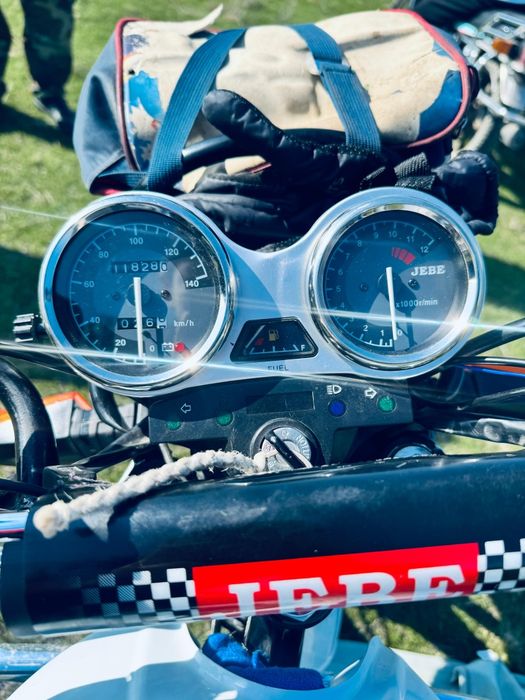 Мотор цепной 200