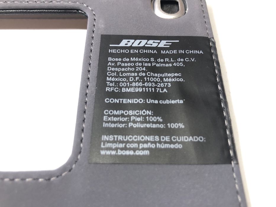 Кейс за Bose SoundLink Mobile II