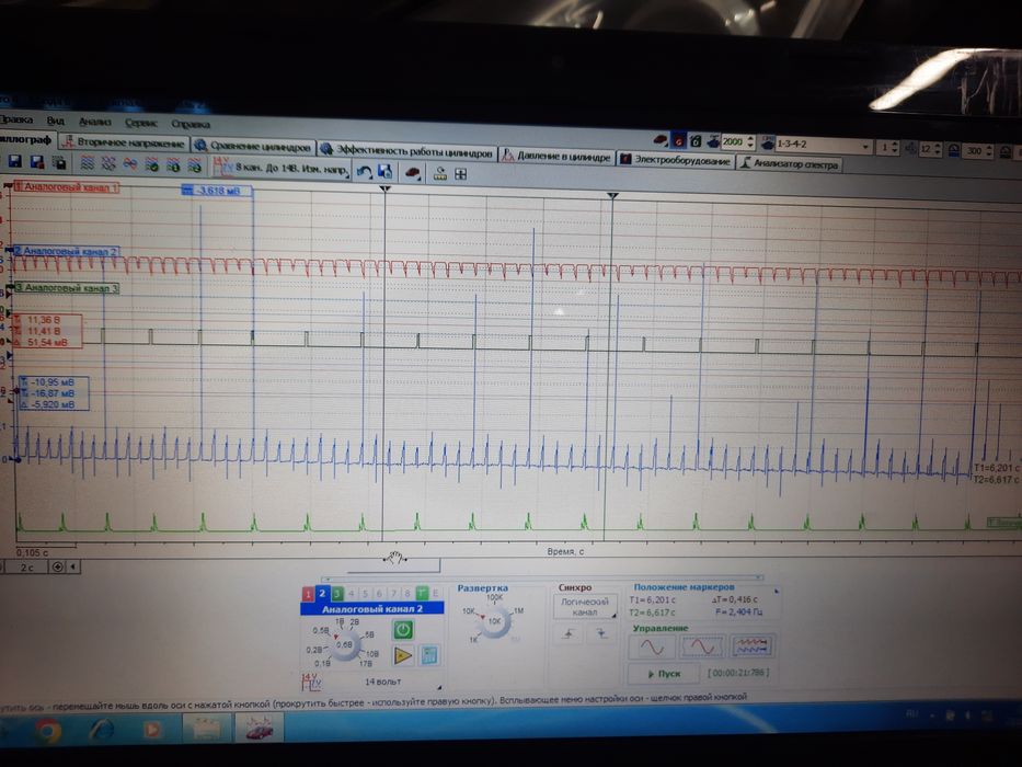 Проверяем мотортестером