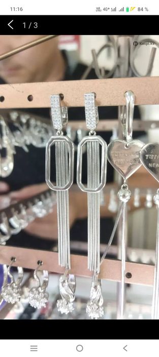 Серебряные серьги