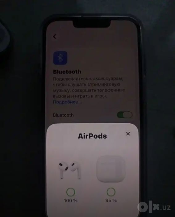 Air Pods 3 Premium