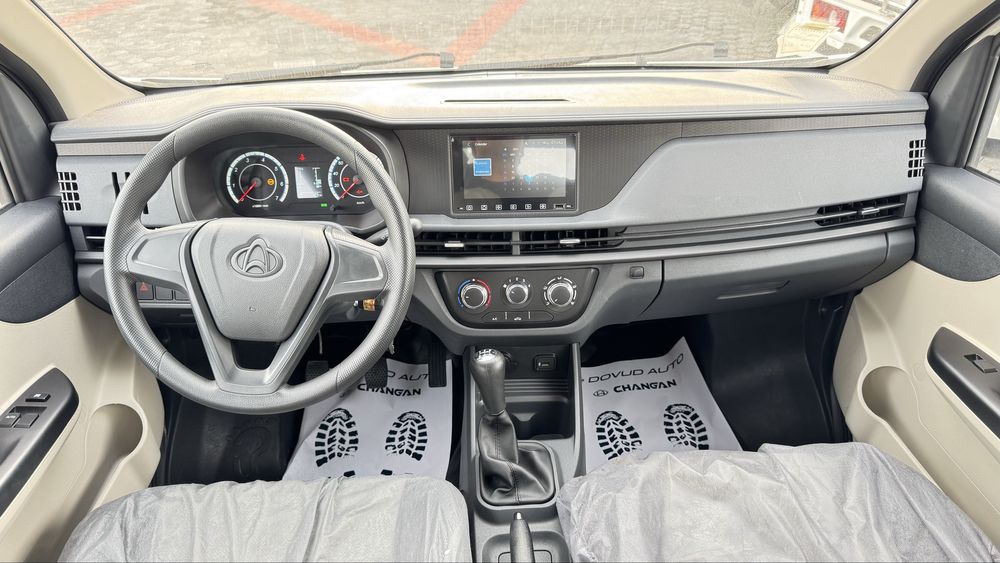 Changan 2025 Yil