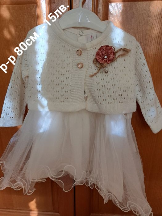 Роклички за малки госпожици