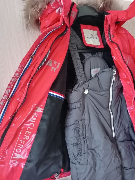 Детский зимний костюм