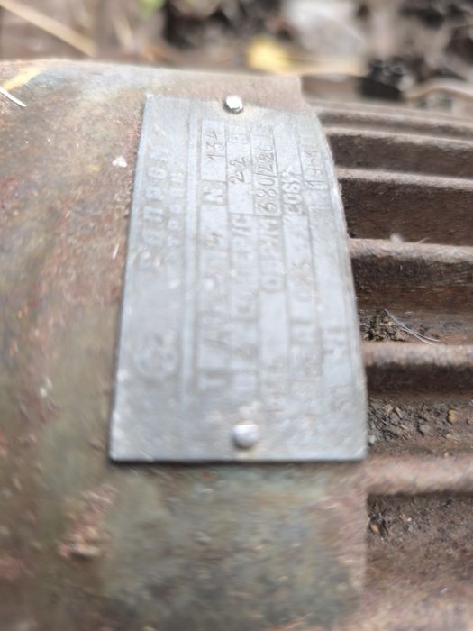 Циркуляр за рязане на дърва