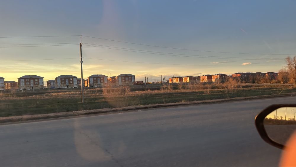 Земельный участок