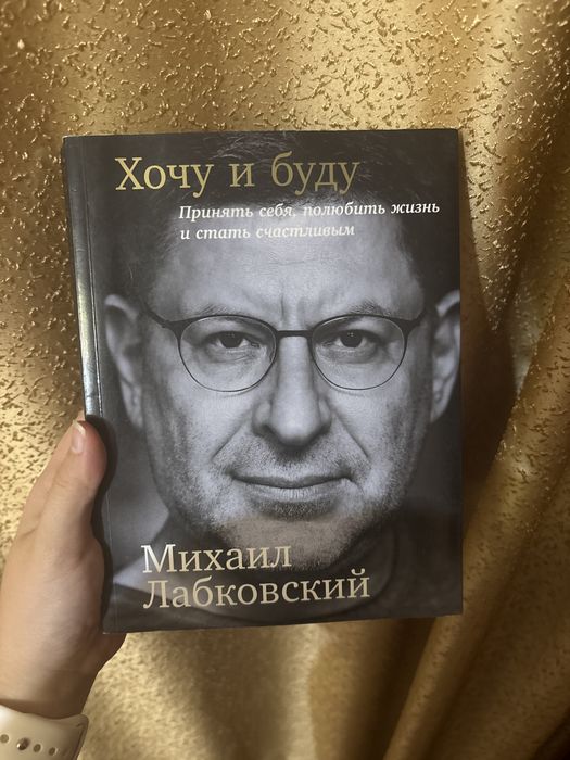 Срочно продам книги