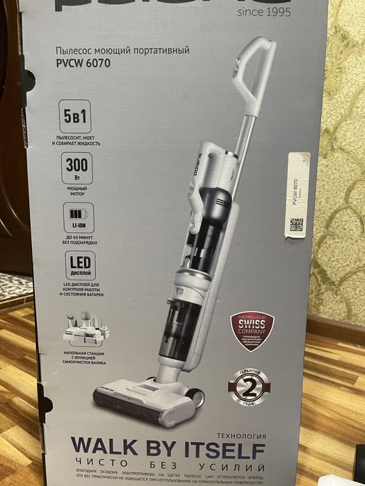 Срочно Продаётся без проводной пелесос Polaris.