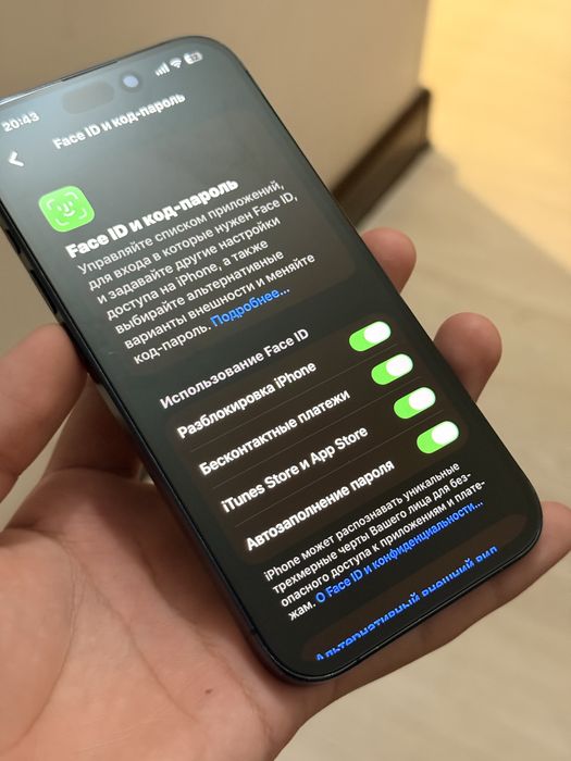 iPhone 15 pro Айфон 256гб