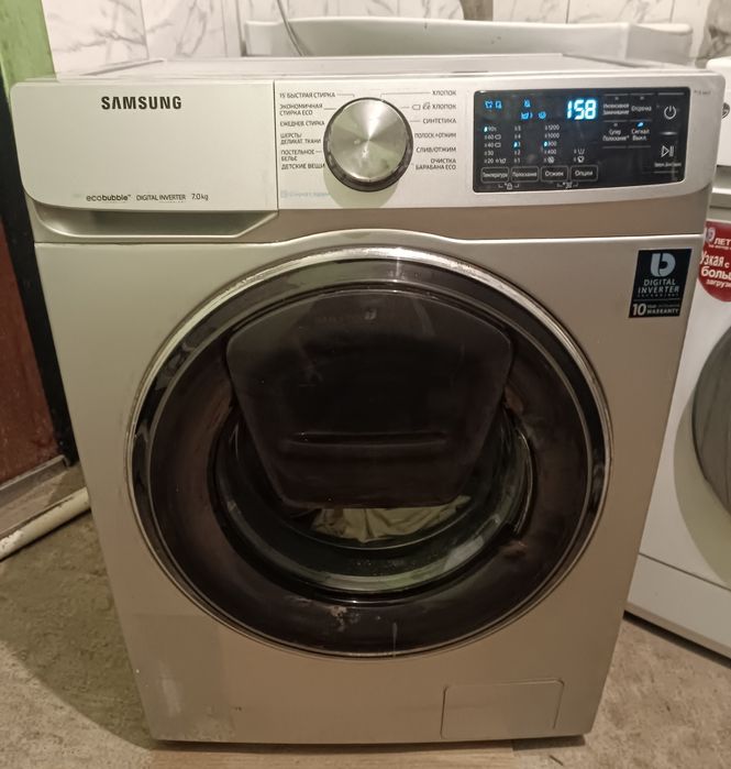 Стиральная машинка