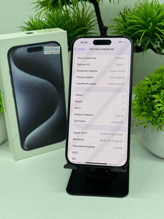 Iphone 15 Pro 256 gb