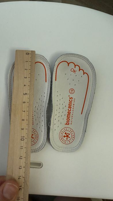 Ботинки детские biomechanics