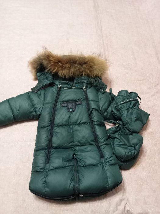 Универсальный комбинезон