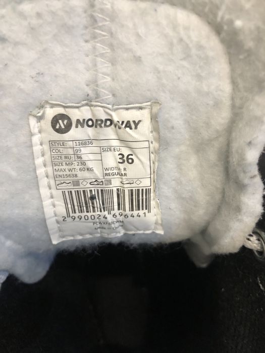 Форма хоккейная разная bauer