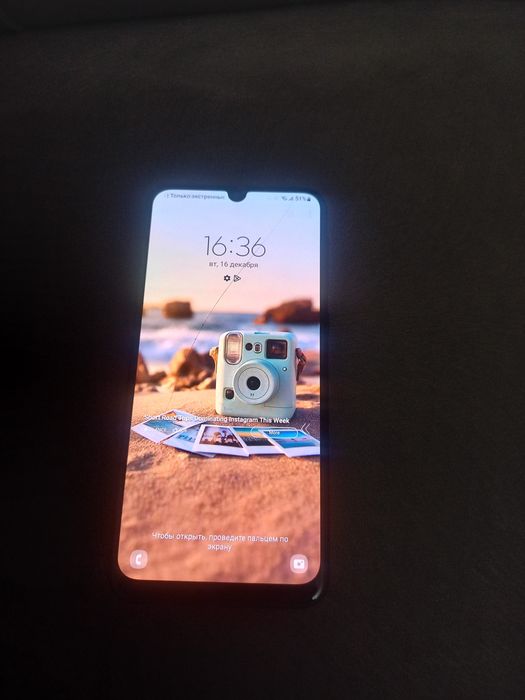 Samsung m31 korobka yoq