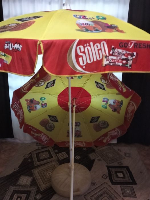 Продам уличные зонты
