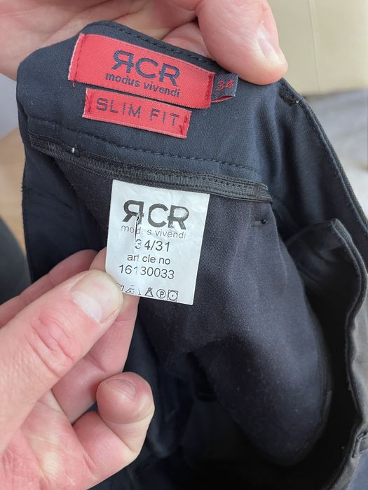 Две сака и панталон