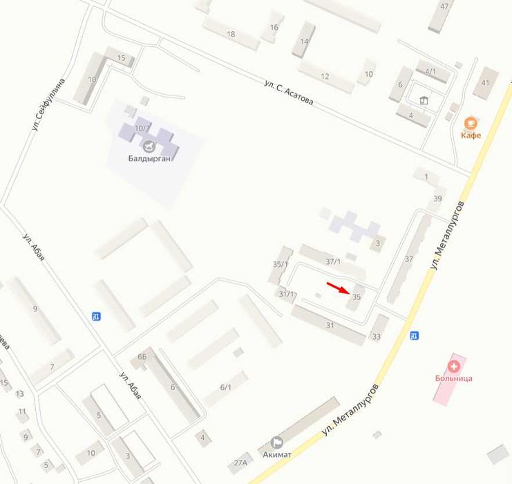 Продается 3х комн квартира в п. Жайрем