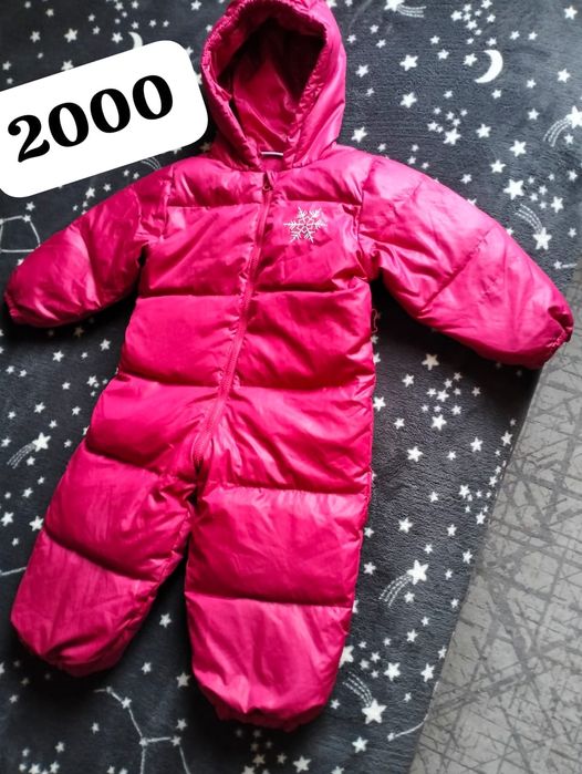 Продам детские комбинезоны