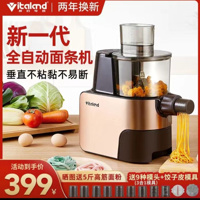 Продам или обменять