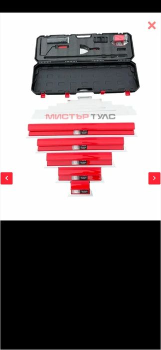 Комплект  ножове за шпакловка със  сменяеми остриета 13 ЧАСТИ