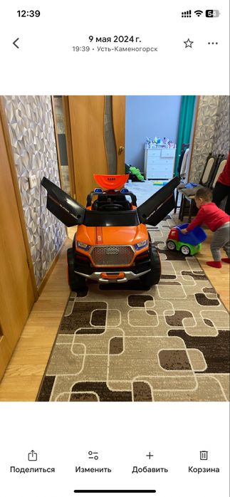 Электромашина для детей