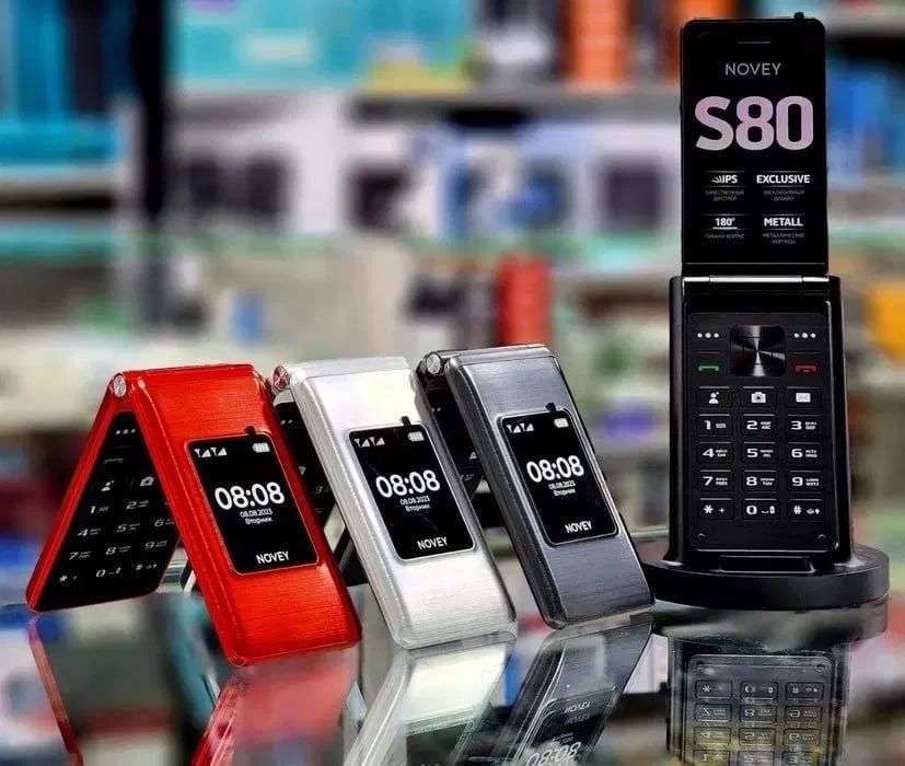 Novey S80/S88 (Garantya 1 yil)