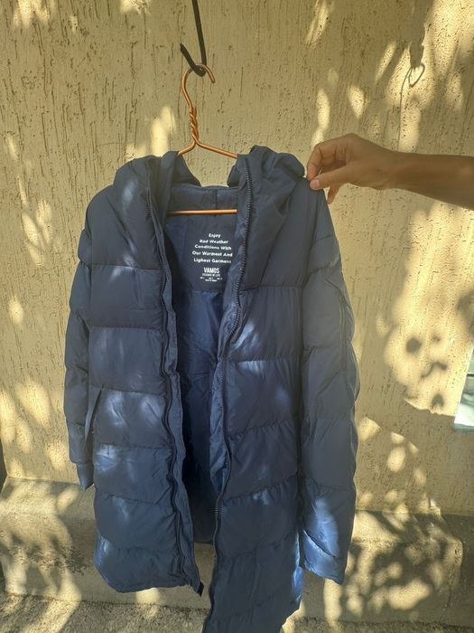 Куртка зимняя удлинённая, б/у