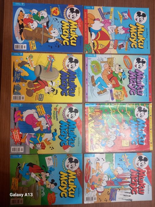 Мики Маус, Доналд дък,  Бамсе,  Флинтстоун , Том и Джери