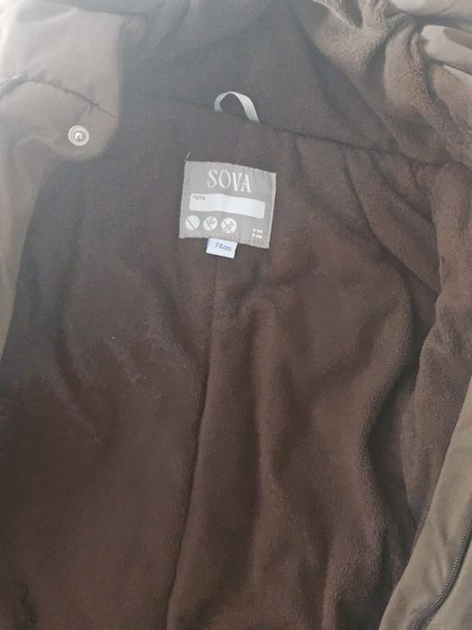 Комбез детский зима