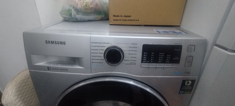 Продам стиральную машину