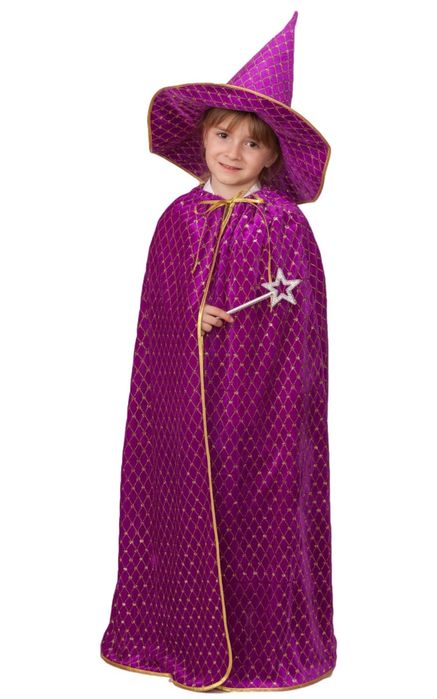 Карнавальный костюм звездочета