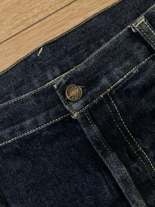 Мъжки дънки Evisu