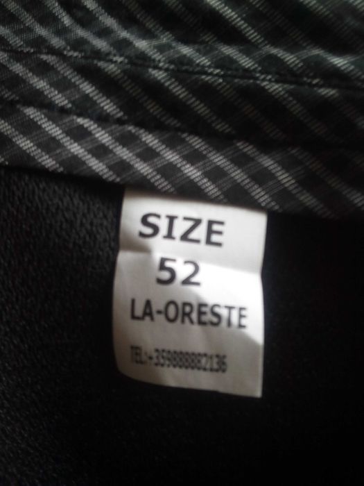 Мъжки класически зимен панталон