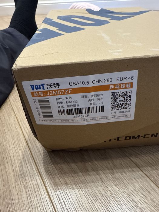 Кроссовки оригинальные фирмы Voit