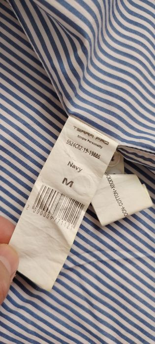 2 та куйлак янги. Terra pro.