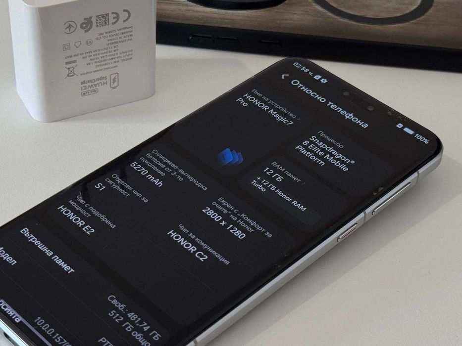 Бартер! Honor Magic 7 Pro 512/12GB Lunar Shadow (Лунно Сив) 45 Цикъла.