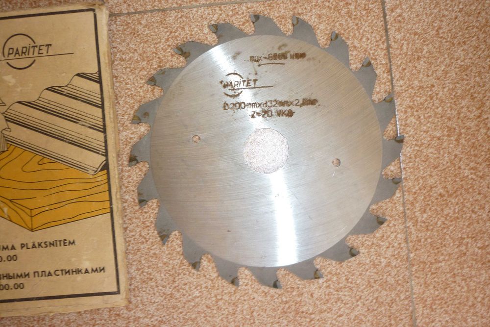 Нов диск за циркуляр "Paritet" 200 х 32 х 2.8