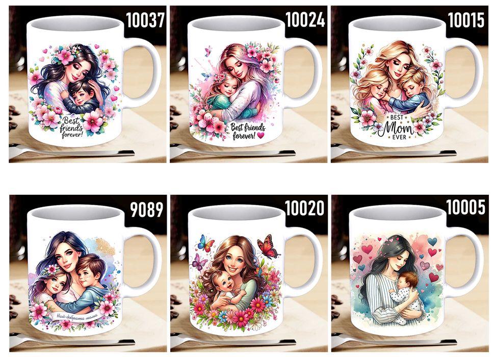 Чаши и тениски за МАМА по наш или Ваш дизайн, със снимка и/или надпис-персонализиран подарък за празници,за Коледа,за рожден ден