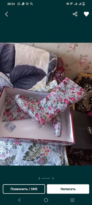 Сапоги резиновые утеплённые