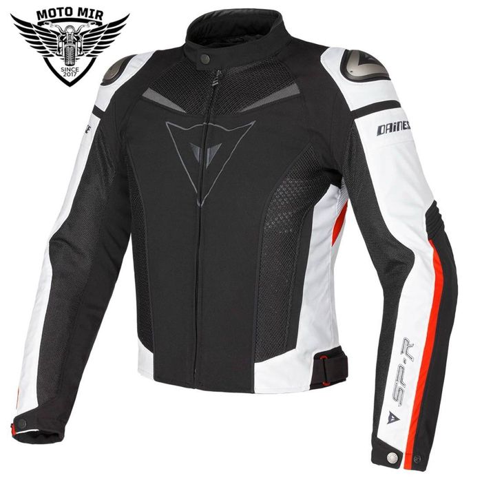 В наличии имеется раздельный мотокомбинезон DAINESE  SP-R