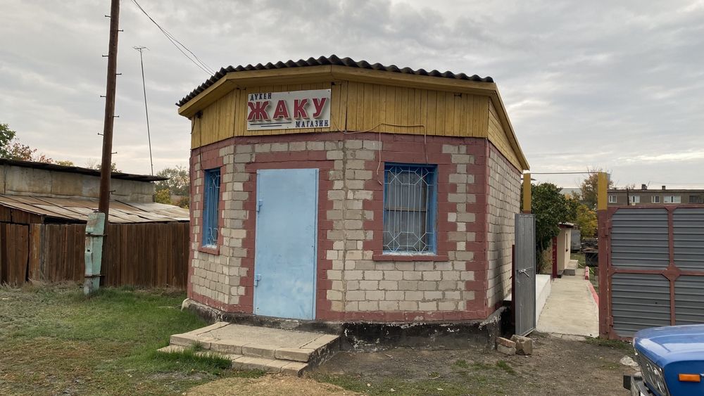 Продам дом в поселке Шидерты