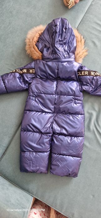 Зимний комбинезон