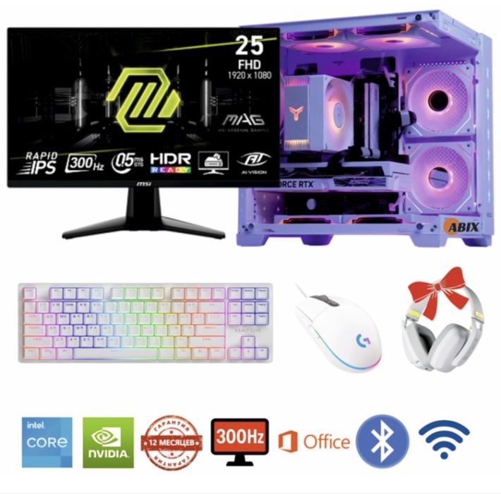 Игровой компьютер