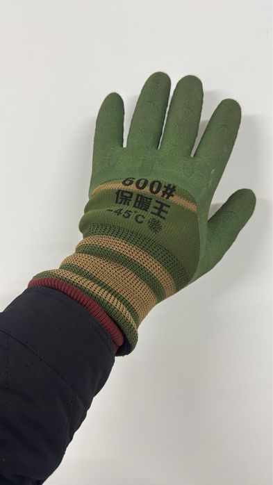 Вачеги , краги , рукавицы суконные